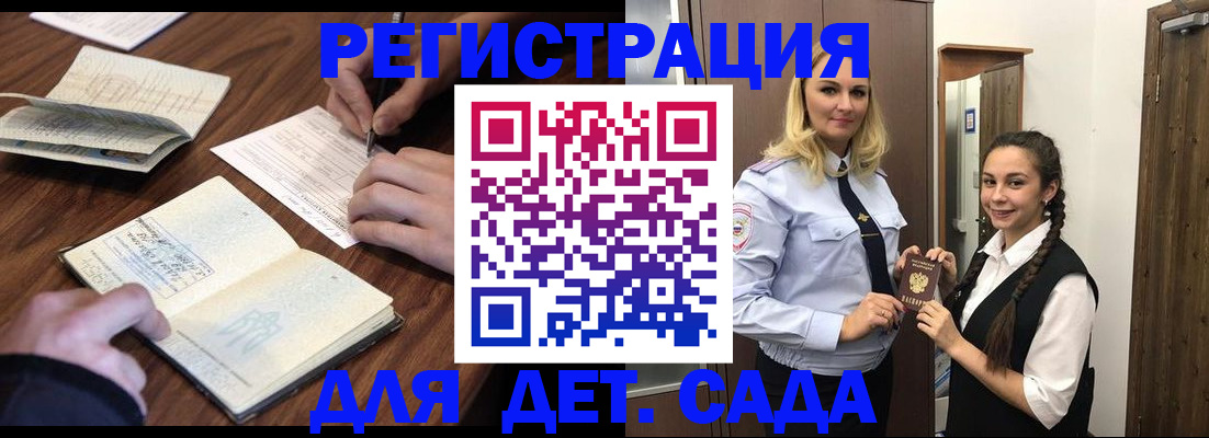 пропишу в квартире в Ульяновске